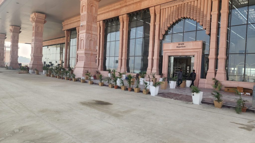 Ayodhya Airport pic