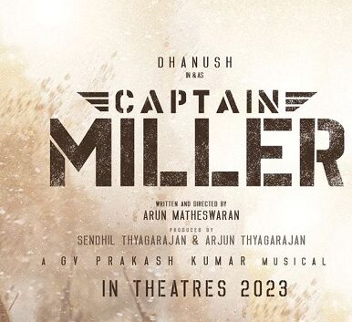 Captain Miller