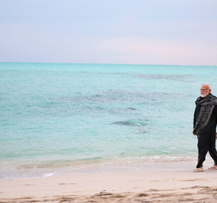 PM Modi in Lakshadweep