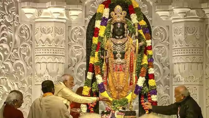 PM Modi Inaugurates Ram Mandir