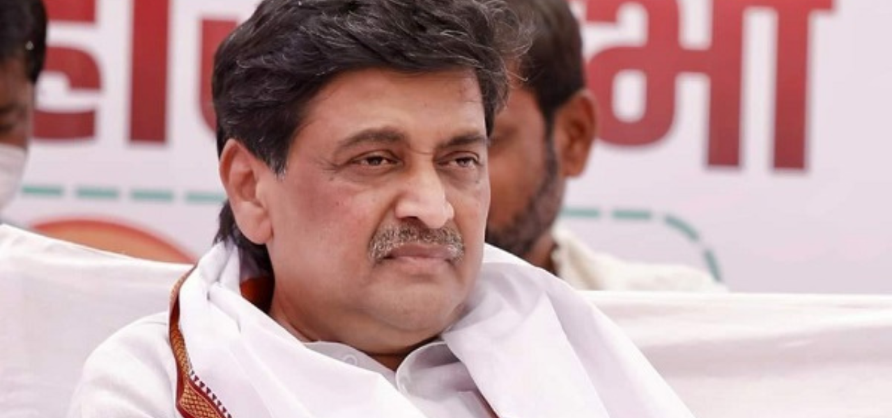 Ashok Chavan Resigns from Congress