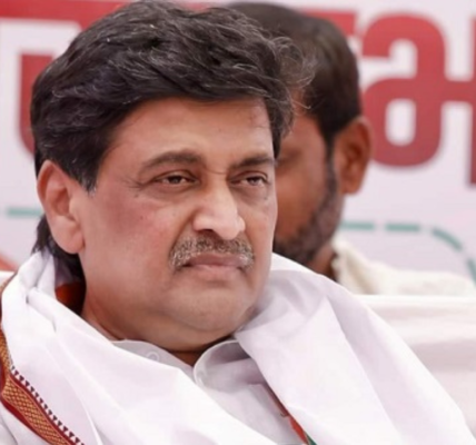 Ashok Chavan Resigns from Congress