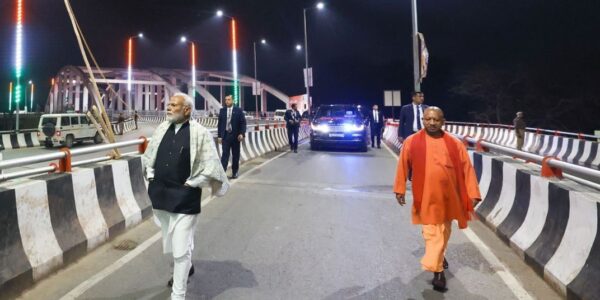 PM Modi Varanasi Visit